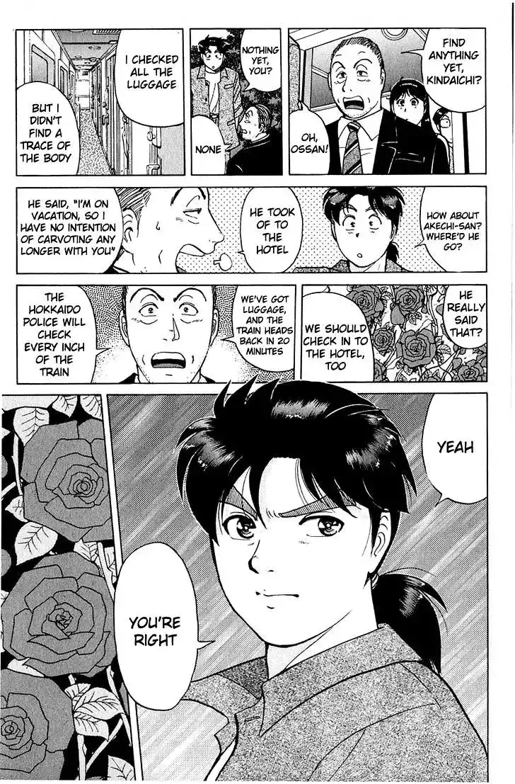 Kindaichi Shounen no Jikenbo Chapter 162 10